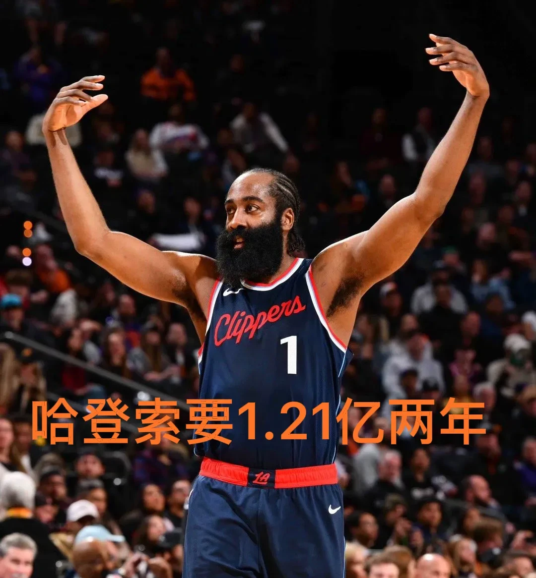 塞尔维亚教练乔尔杰维奇