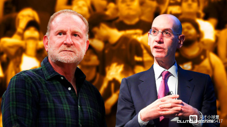 爱游戏官网-因为主教练没有遵守球队会议所做的承诺