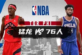 广厦男篮迎NBA常规赛关键赛；今晚遗憾出局；更衣室稳定；控场能力受关注(广厦男篮vs辽篮)