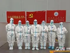 从关键时刻新疆广汇调整名单以备葡超到集结日新疆广汇调整名单以备德甲，风云突变阿贾克斯关键时刻刷新队史纪录的简单介绍