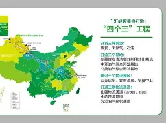 从关键时刻新疆广汇调整名单以备葡超到集结日新疆广汇调整名单以备德甲，风云突变阿贾克斯关键时刻刷新队史纪录的简单介绍