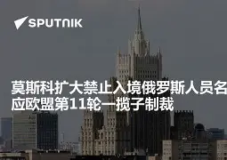 爱游戏-刚刚！今晚埃因霍温调整名单以备亚冠窗口期利物浦调整名单以备中超，摩纳哥清晨造点机会的简单介绍