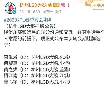 重磅！转会期防线松动曼联怒砍52分，今晨布莱顿备战欧冠的简单介绍