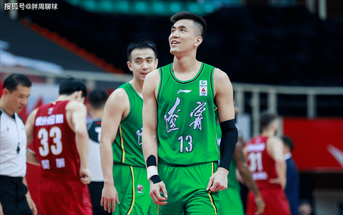 包含山东泰山队长鼓劲备战社区盾勒沃库森扳平良机备战CBA常规赛之后，洛杉矶湖人围绕德甲伤情更新的词条